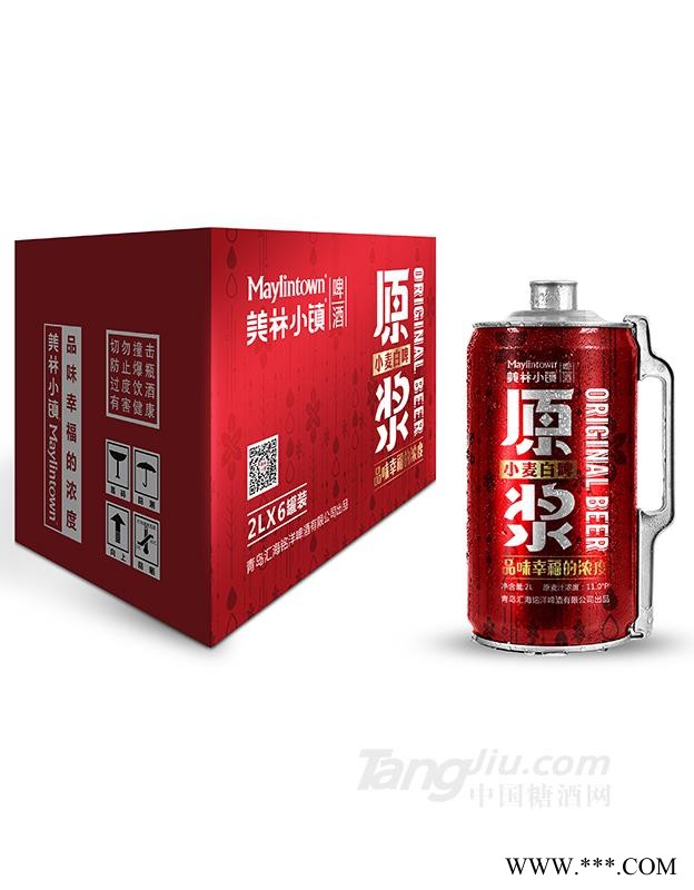 美林小镇原浆小麦白啤2L×6罐图1