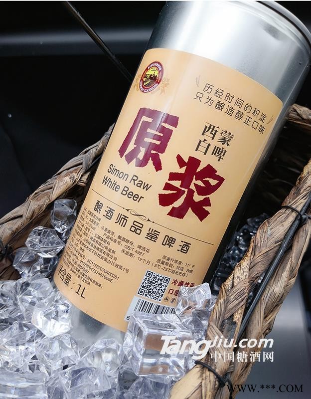 1升西蒙原浆图1