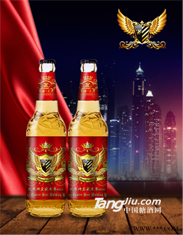 新品啤酒上市/500毫升超市饭店啤酒代理商图1
