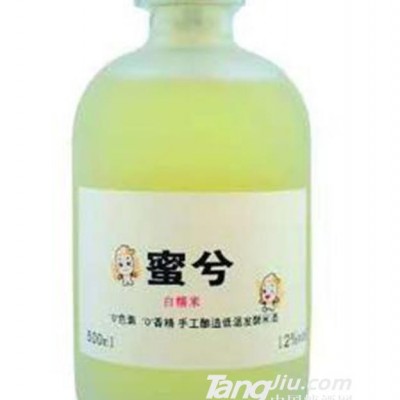 蜜兮米酒白糯米