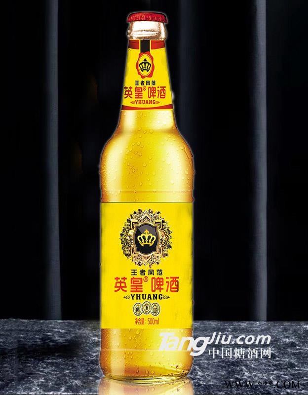 英皇黄标-500ml