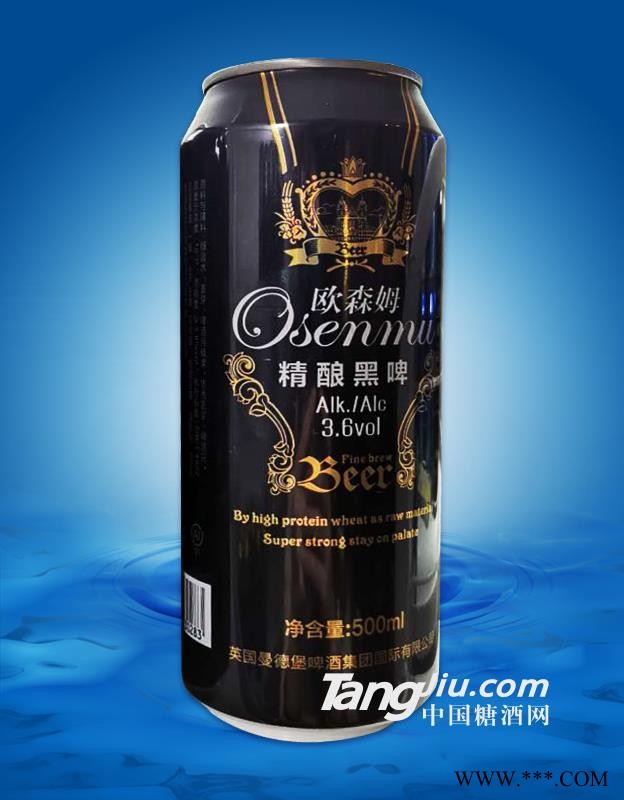 欧森姆-精酿黑啤-500ml图1