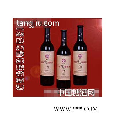 圣华牌无醇蜂胶葡萄酒系列