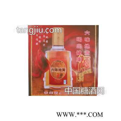 六味地黄酒125ml（产品2）