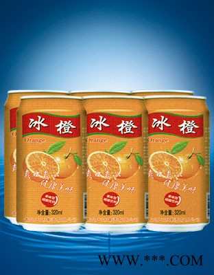 10冰橙饮料图1