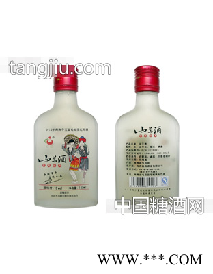 仙昌山兰酒小瓶