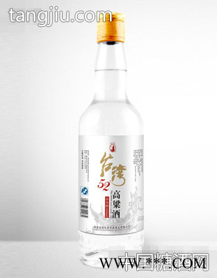 代工产品·戴云牌台湾高粱酒52度图1