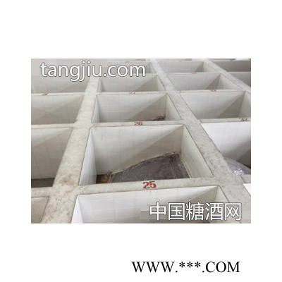 窖池