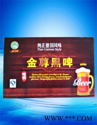 黑啤箱箱—晏河泉500mlx12图1