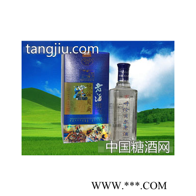 呼伦贝尔老酒