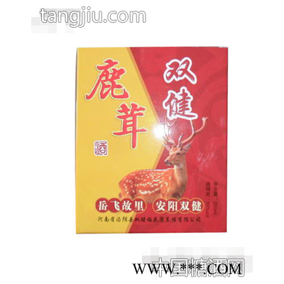 双健鹿茸酒（小盒）