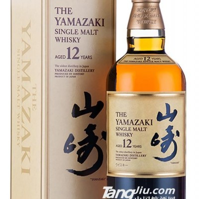 日本威士忌山崎12年700ml