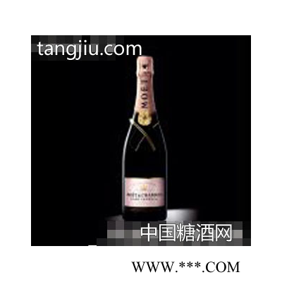 法国酩悦特酿粉红香槟