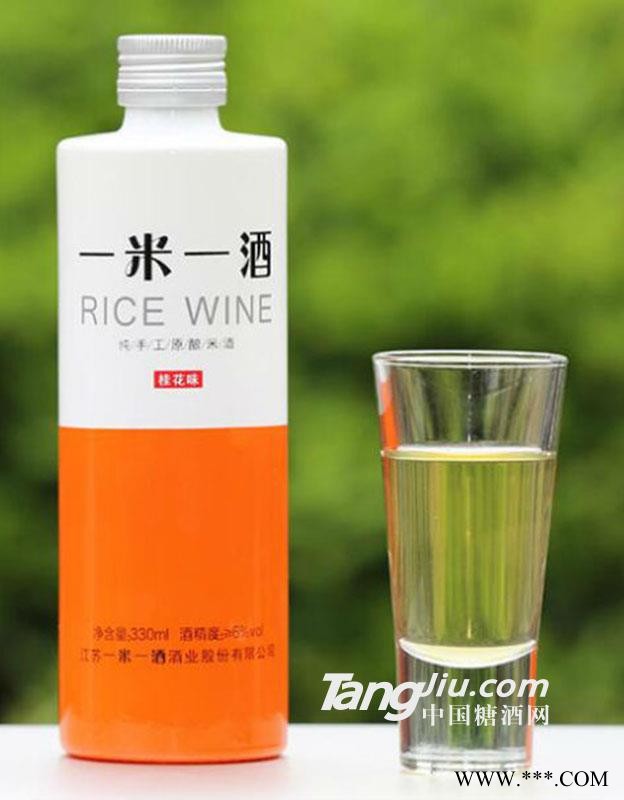 一米一酒桂花味米酒