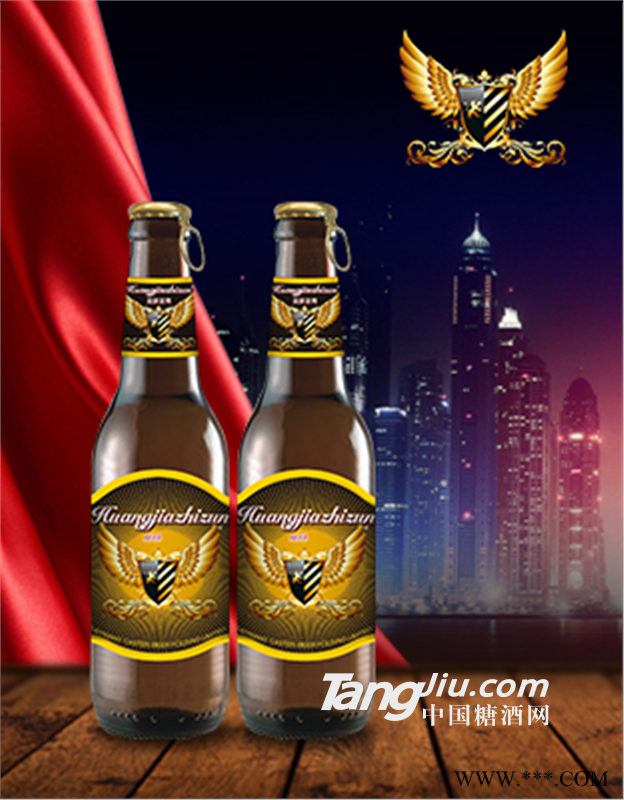 218毫升24瓶小支啤酒招商代理图1
