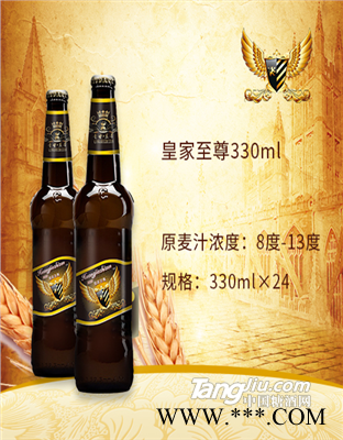 酒吧啤酒批发KTV啤酒招商保定 邢台图1