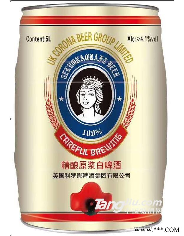 特罗娜白啤酒图1