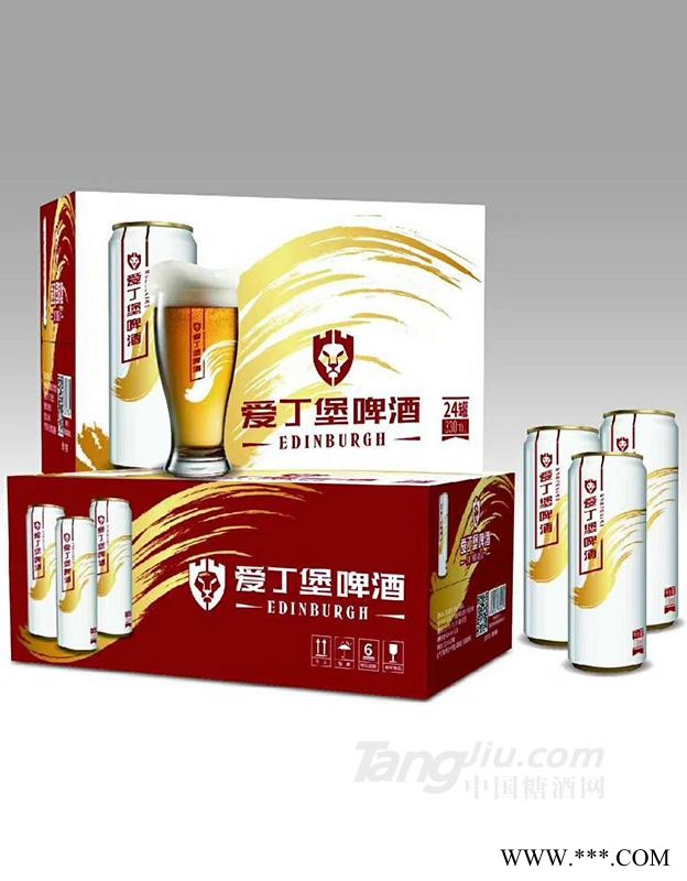 爱丁堡啤酒-24罐-330ml图1