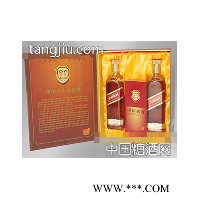35°700ml 1*2 木盒 中国蝎酒（内