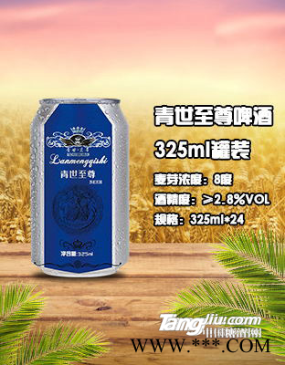青世易拉罐325ml图1