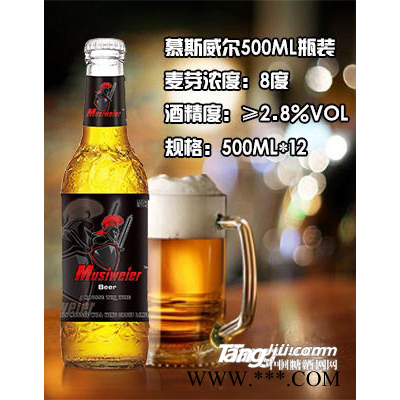 慕斯威尔（武士）