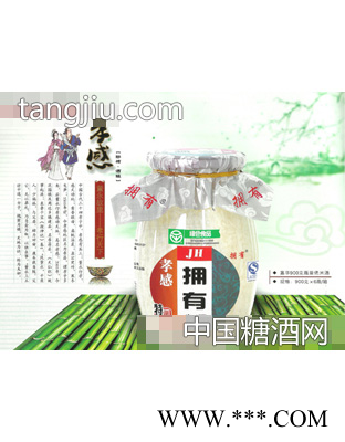 孝感拥有米酒图1