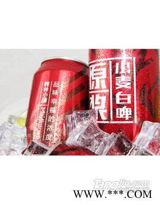 美林小镇啤酒形象篇(3)图1