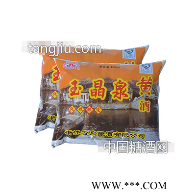 玉晶泉袋装黄酒400ml（纯酿酿造）