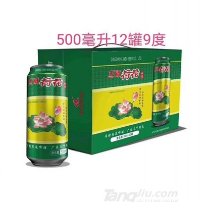 立威荷花啤酒500mlx12罐