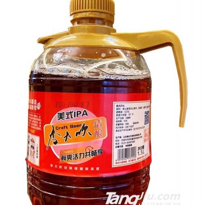 美式IPA精酿啤酒