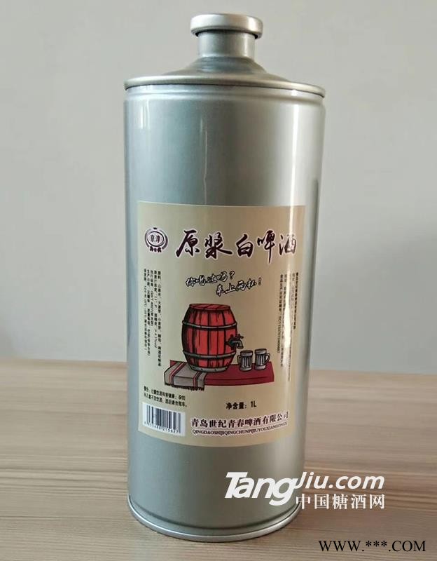 京淳原浆白啤酒1L图1