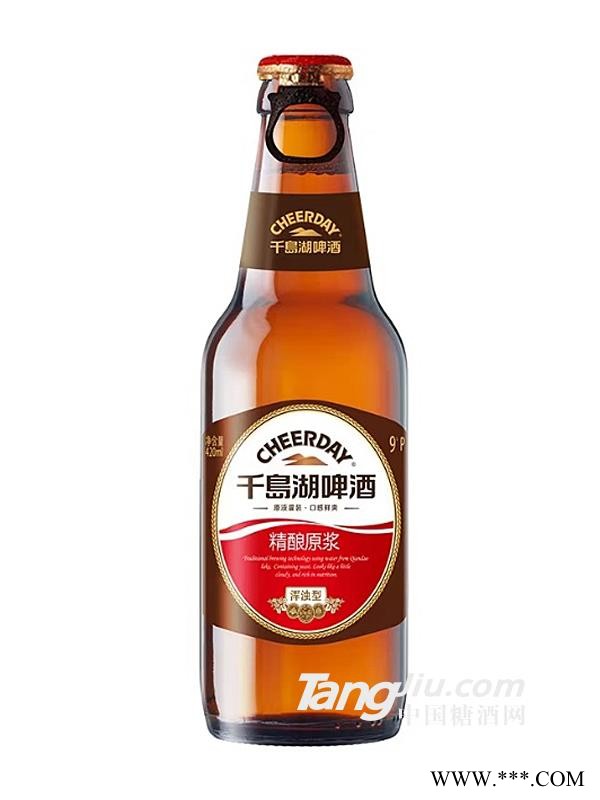千岛湖啤酒图1