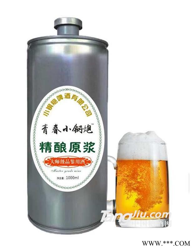 青春小钢炮精酿原浆啤酒-1L