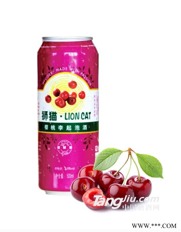 狮猫樱桃李起泡酒-500ml图1