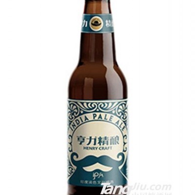 亨力精酿IPA啤酒—（瓶装）330ml