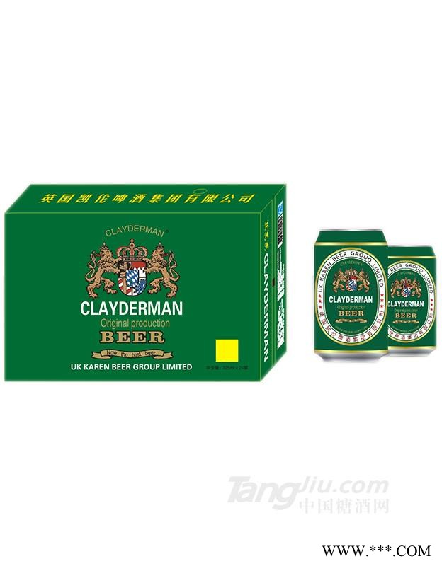 英国凯伦啤酒325x24罐（绿）图1