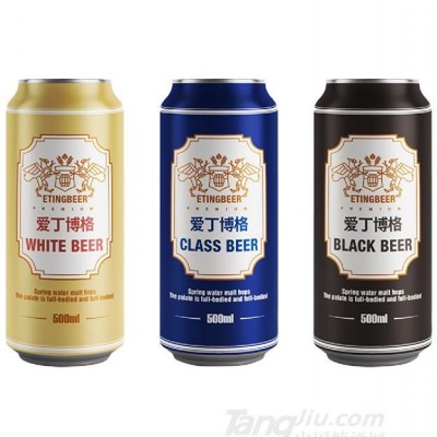 爱丁博格新品易拉罐-500ml