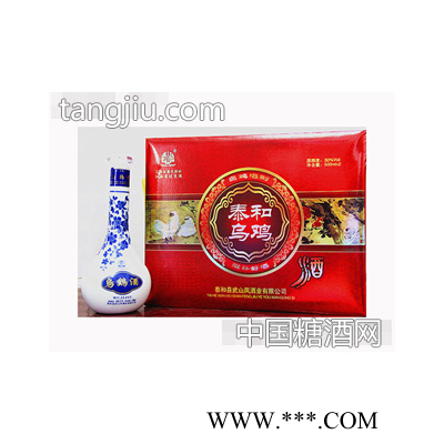 青花瓷瓶乌鸡酒