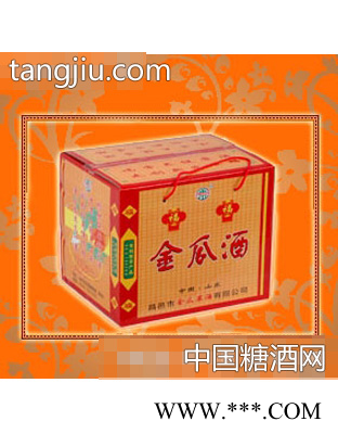 新型纸盒彩印包装金瓜福图1