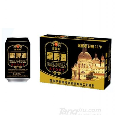 11°P萨罗娜黑啤酒330ml