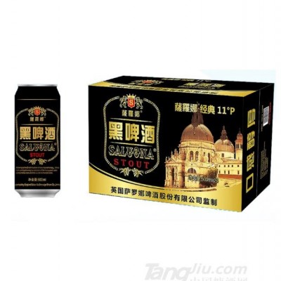 11°P萨罗娜黑啤酒500ml