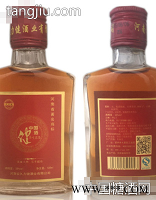 中国健酒