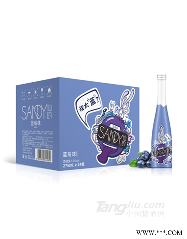 仙的鸡尾酒蓝莓图1