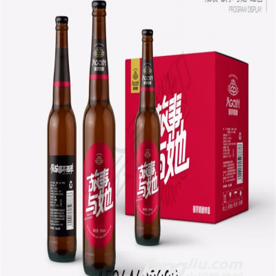 故事与他/她青岛故事啤酒