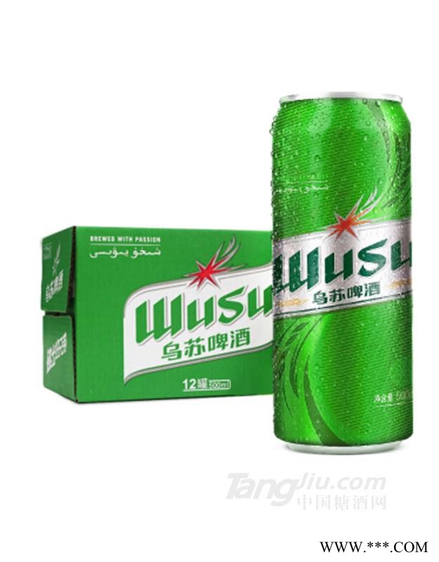 乌苏啤酒 WUSU 红乌苏易拉罐500mL12罐 整箱装