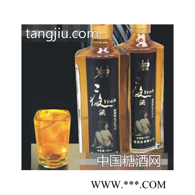128ml瓶装夜酒