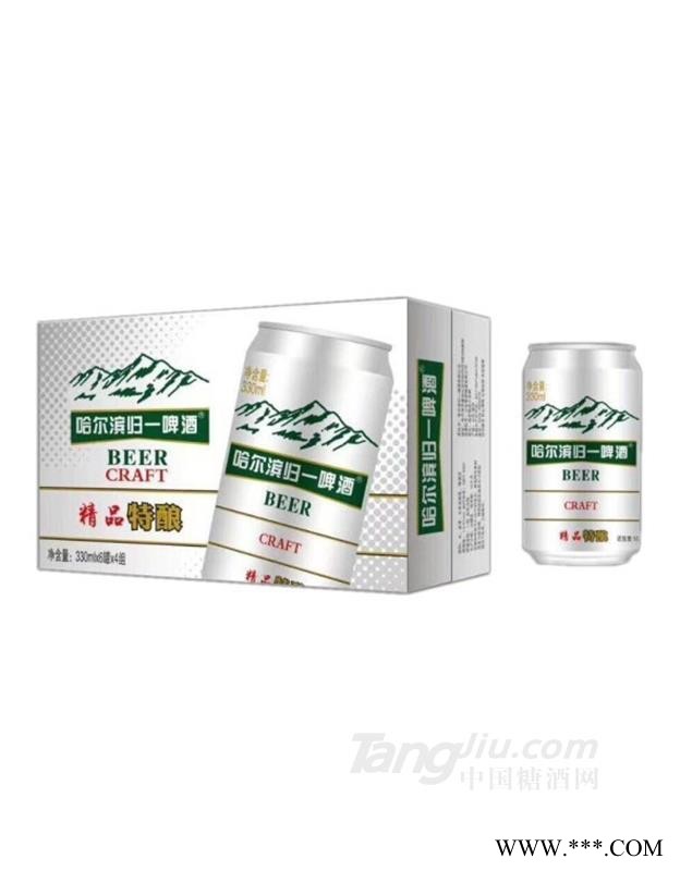 哈尔滨归一啤酒330ml×6罐×4组图1