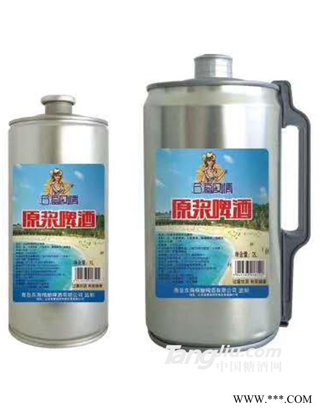 沿海风情原浆啤酒图1