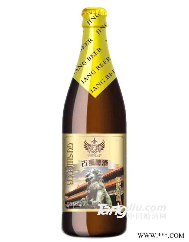 古狮啤酒原浆白啤500ml图1