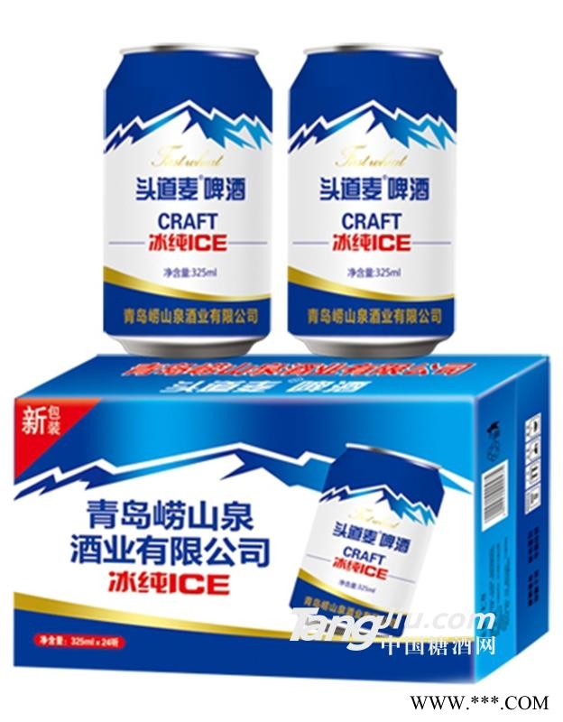 头道麦冰纯325ml图1